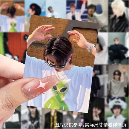 新款徐明浩贴纸高颜值明星周边壁纸贴画diy手机电脑笔记本装饰贴