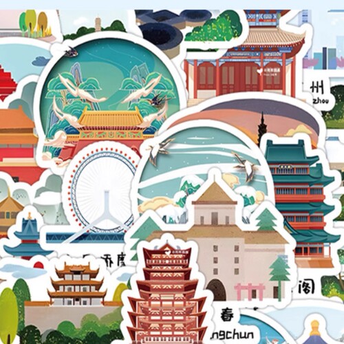 126张特色地标建筑贴纸地名标致创意旅游ins风装饰手机壳手账贴画