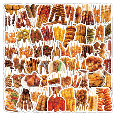 300张深夜美食烧烤贴纸