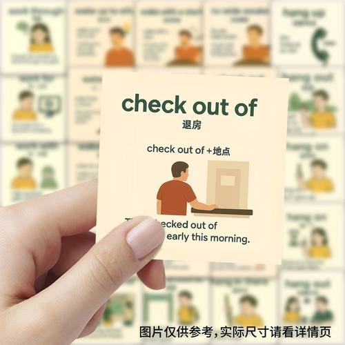 英语常用短语表达贴纸固定搭配语法单词学习提升学霸笔记DIY贴画