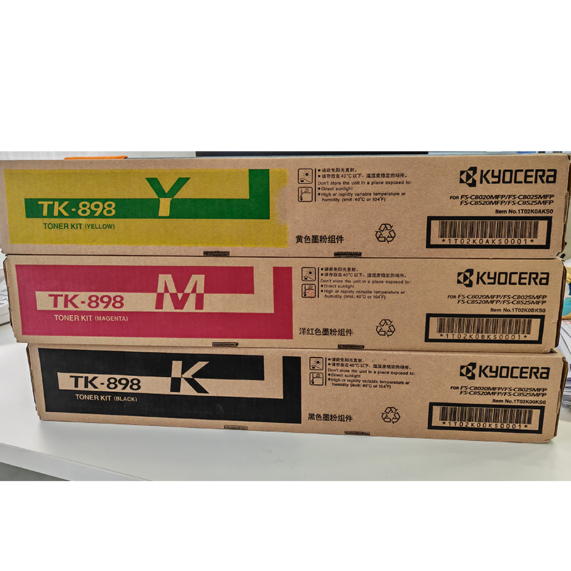 TK898BK/Y/M粉盒黑色黄色红色