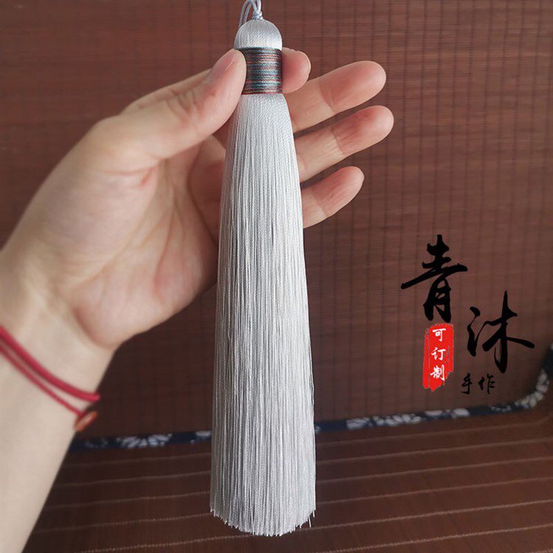 浅灰色挂饰扇子乐器古装簪子包挂车挂流苏挂穗剑穗民族风银灰吊穗