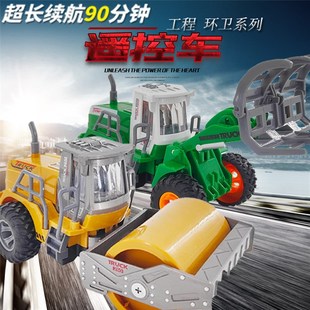 能充电动遥控破拆机压路机挖掘机铲车推土机夹木车V钻地机玩具模