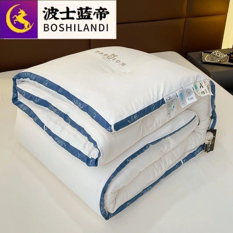 新疆棉花被双人加厚保暖冬被棉被单人被芯棉絮春秋四季通用褥子,床上用品,棉花被,淘宝优惠券,粉丝福利购,淘宝优惠卷