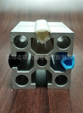 4545铝材封边灰白胶条,边槽黑色密封条,10厘倒V型蓝色装饰胶条