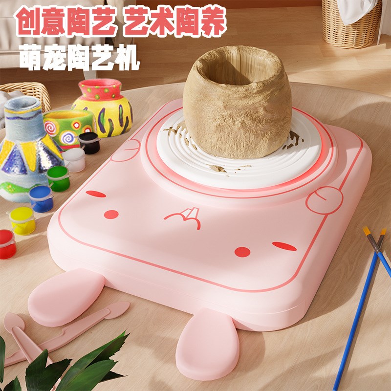 儿童陶艺机软陶泥免烧男女孩手工DCIY制作材料包陶土工具套装玩具