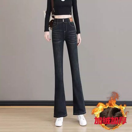 加绒加厚高腰微喇牛仔裤女2024秋冬新款松紧腰弹力修身Z九分喇叭