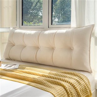 床头软包靠背卧室护腰靠垫喂奶防撞软垫床上靠枕2024新款 榻榻米