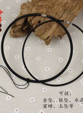 手工编织 d成人锁骨链短项圈绳DIY黑色简约百搭金银锁玉吊坠绳男