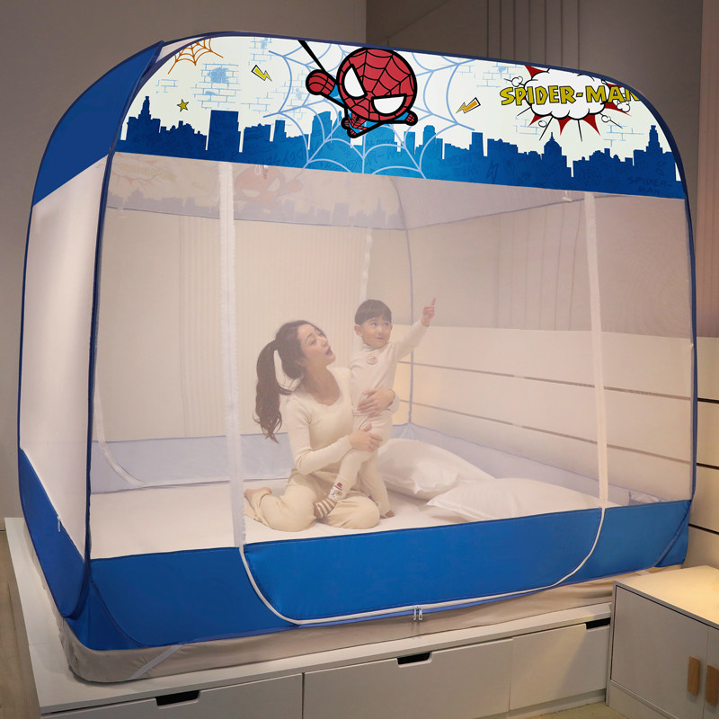 免安装蚊帐蒙古包家用可折叠拆洗防摔儿童宝宝掉小孩床2023新款,床上用品,蚊帐,淘宝优惠券,粉丝福利购,淘宝优惠卷
