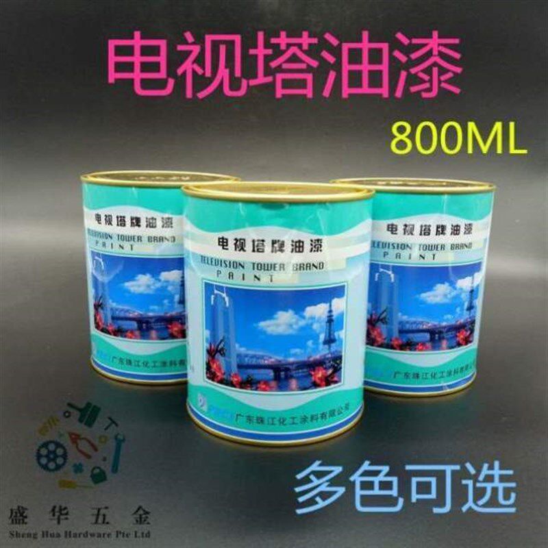漆漆磁漆牌脂胶栏杆厢漆油漆汽车户外防锈电视塔漆V金属漆机械家