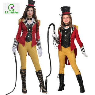 节日学校亲子舞台表演演出成人儿童女款马戏团指导员动物驯兽师服