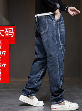 冬季加绒b加厚青年牛仔裤男士弹力宽松直筒潮牌大尺码休闲长裤子