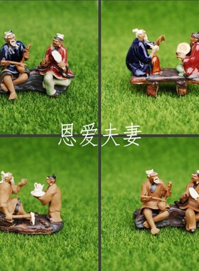 恩爱夫妻假山盆景水族园林鱼缸造景人物陶瓷小摆件配件装饰工艺品