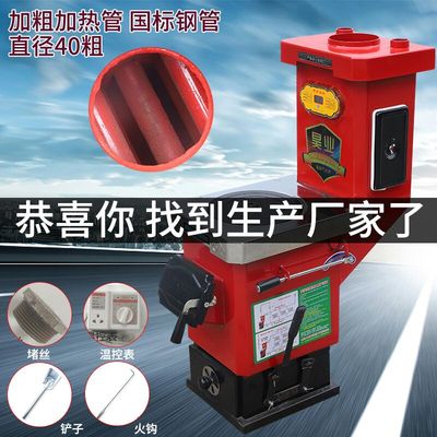 燃煤采暖炉家用柴火取暖地暖锅炉农村新型室内带暖气W片返烧气化