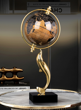 地球仪轻奢高档装饰办公室电视柜B摆件家居客厅桌面领导书房装饰