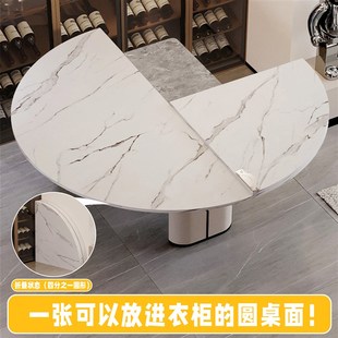 4分可折叠圆桌面板家用实木圆桌餐桌临时圆台面15人1.8宴会大桌子