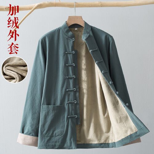 秋冬季唐装男纯棉加绒长袖外套中国风F中式服装中老年薄款棉衣棉