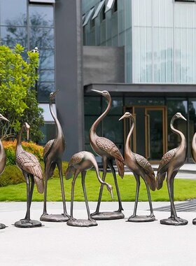 仿铜仙鹤假山摆件现代风抽象雕塑花园庭院水池装饰户外公园林景观