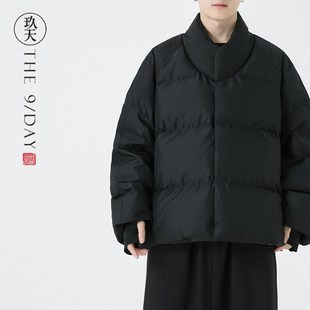 中国风冬季羽绒短款外套国v潮男女款保暖汉服连手套新中式棉衣棉