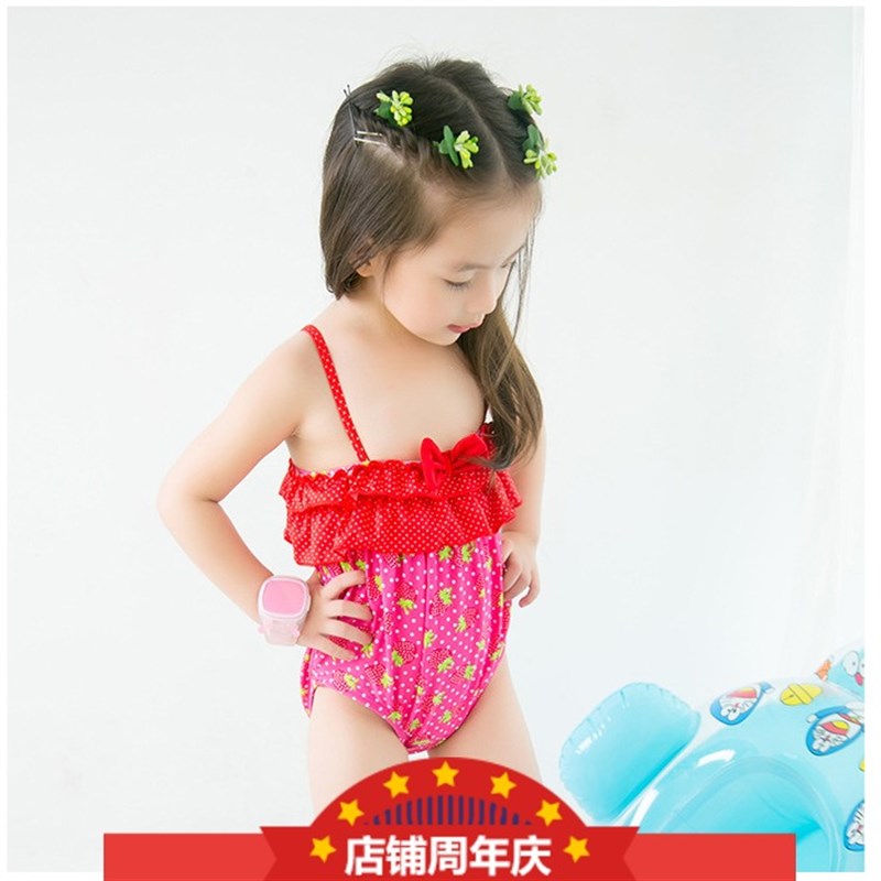 可爱婴儿童女童h宝宝游泳衣草莓连体花泳装印花温泉沙滩幼儿时尚