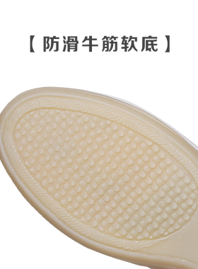 护士鞋 牛筋底 真皮白色坡跟夏季镂空春季防滑透气平底凉鞋单鞋女