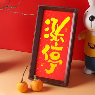 涨停摆件股神附i体桌面小摆台股民大作手股票办公室摆件招财挂字