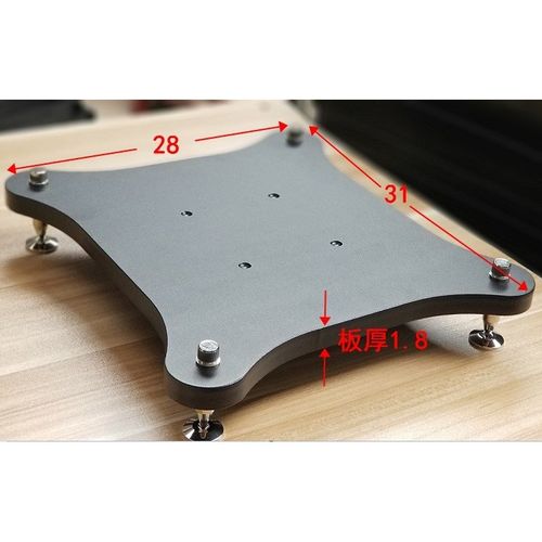 落地书架低音炮功放机桌面音响底座音箱脚架脚钉垫支架避震板托盘