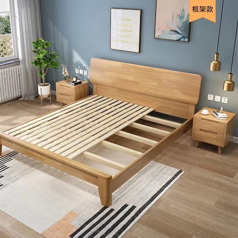 厦门北欧实木床1.8米1.5米单人床经济型双人床公寓民宿现代简约床