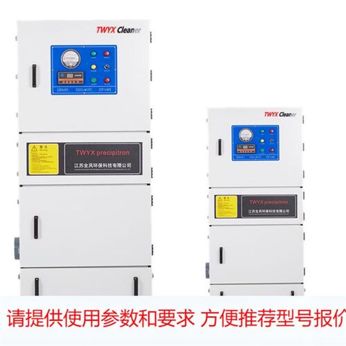 抛光粉尘b吸尘器 工厂车间粉尘集尘机 移动式吸尘器