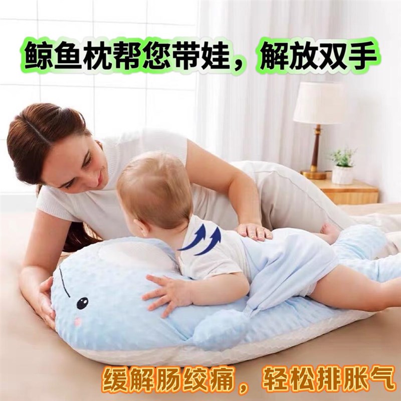 趴睡枕婴儿d防胀气趴趴枕新生宝宝排气枕二月闹飞机抱肠绞痛神器