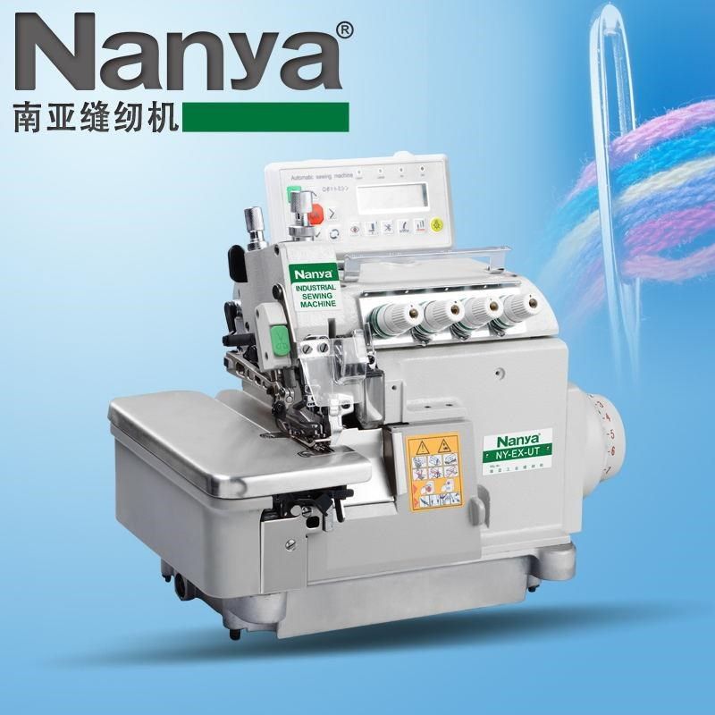 EX全新b四线机超高速包缝机直驱包边机电脑包缝机家用机工业缝纫,纺织面料/辅料/配套,其他纺织机械,淘宝优惠券,粉丝福利购,淘宝优惠卷