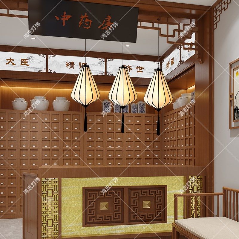 新中式吊灯创意中国风酒店餐厅火锅店茶楼走廊仿古灯笼布艺吧台灯,家装灯饰光源,酒店/宴会厅/餐饮吊灯,淘宝优惠券,粉丝福利购,淘宝优惠卷