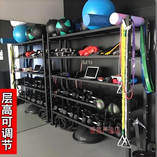 健身房器材私教小l工具置物架器械收纳架瑜伽球壶铃药球杠铃片哑