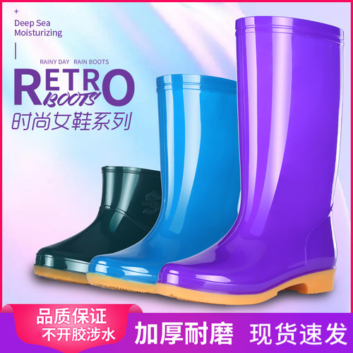 水鞋女防水防滑低中高筒冬季保暖加绒套时尚雨鞋软底胶鞋耐磨雨靴