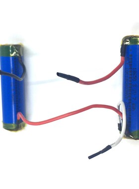 7.4V电动榨汁杯电池 两串18650锂电池7.4V2000mah动力5C-10C