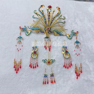 新款点绸头饰偏凤三尾大气百搭卧凤越剧戏曲舞台头饰花旦小姐古装