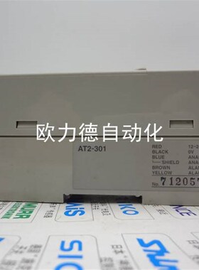 TA2-301传感器
