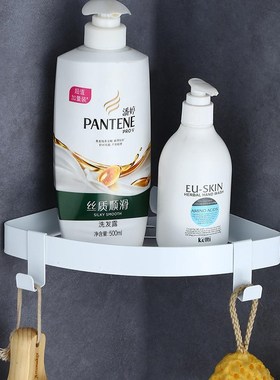 迷你小号黑色浴室置m物架转角架304不锈钢白色三角板篮卫浴收纳架