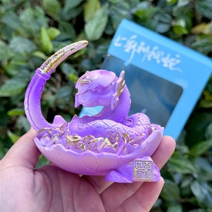 泉州蛇年伴手礼文创礼品七彩刺桐蛇原型纪念品摆件收X藏彩金款鲤