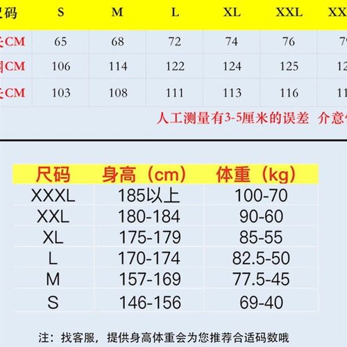 紫色太极服e装女新款洋气太极拳练功服男太极服女夏季薄2023新款