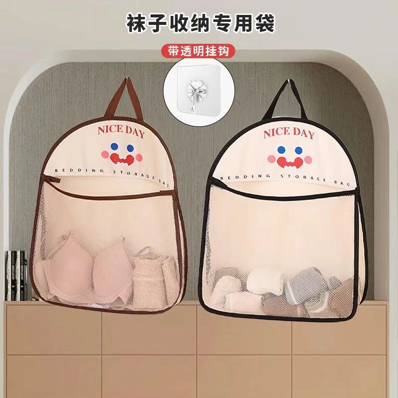袜子收纳挂袋内衣内裤网兜衣柜悬挂式收纳神器宿舍门W后墙壁收纳