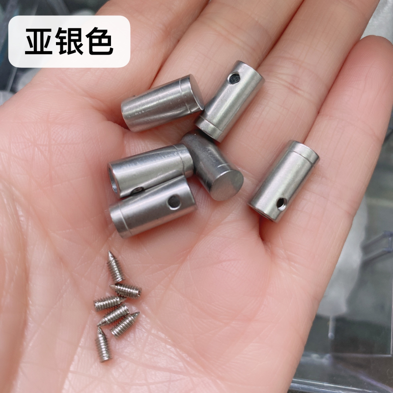 环保优质合d金哑光帽绳头裤腰绳末尾端绳扣夹扣啤咀裤绳拧螺丝卡
