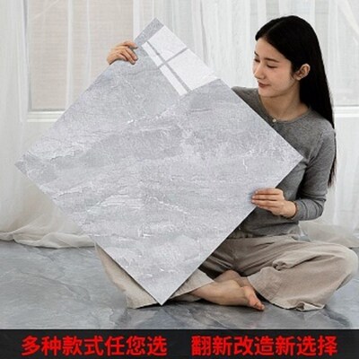 5张80a0x800地板贴自粘贴纸pvc大理石防水加厚耐磨亮面地贴仿瓷砖