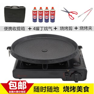 韩国卡式炉户外便携煤气灶液化气瓦斯炉子烧烤盘火锅炉野营餐炉具