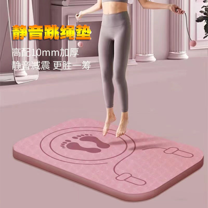 防震隔音8mm摸高跳地垫静w音跳绳垫子加厚减震室内家用健身防滑