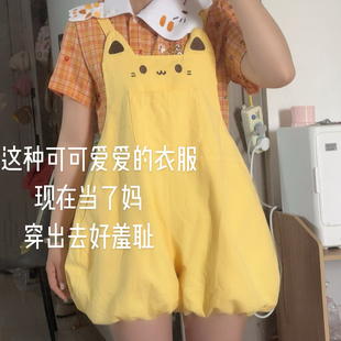 两件套新款2026猫爪领格纹上衣女花苞背带短裤可爱猫咪套装设计感