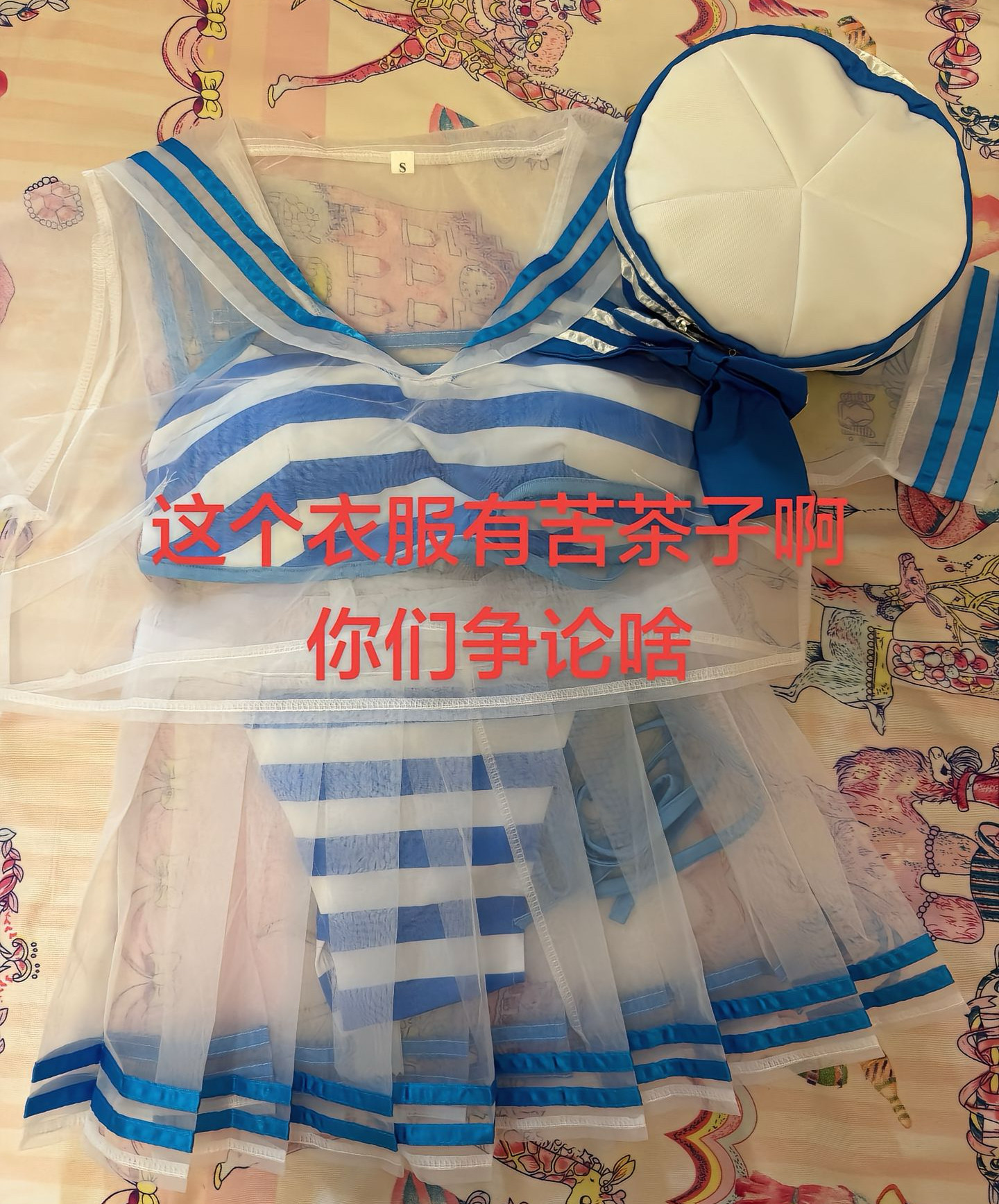 半透短袖短裤两件套泳装生活泳装泳衣开始的服装水手服cos套装