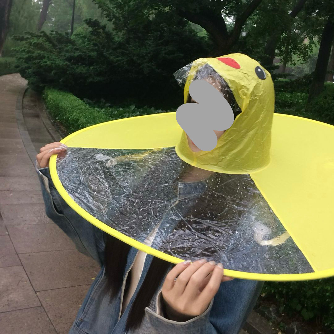 防水个性卡通亲子飞碟雨衣幼儿园儿童小黄鸭斗篷式雨伞卡通雨帽子