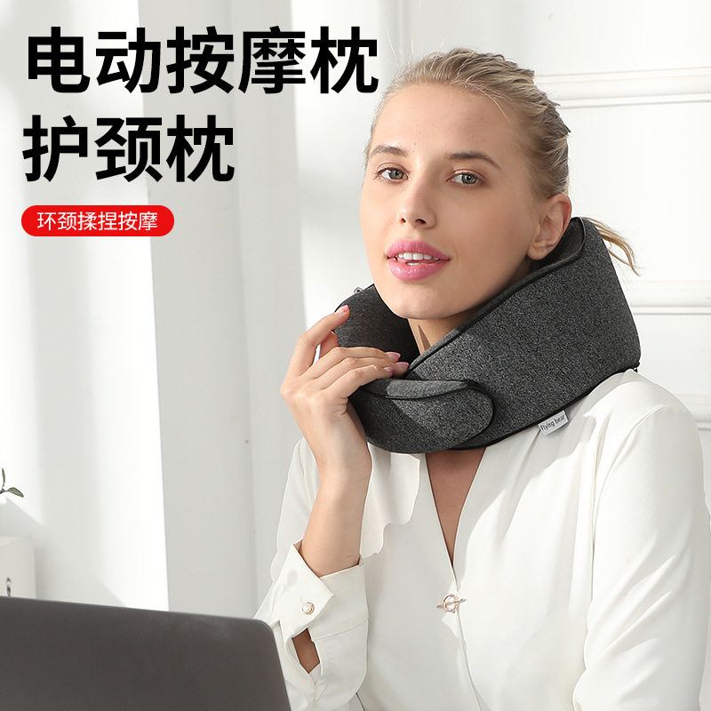 按摩u型枕便捷式电动按摩枕车载家用肩颈按摩器颈椎按摩仪礼品装